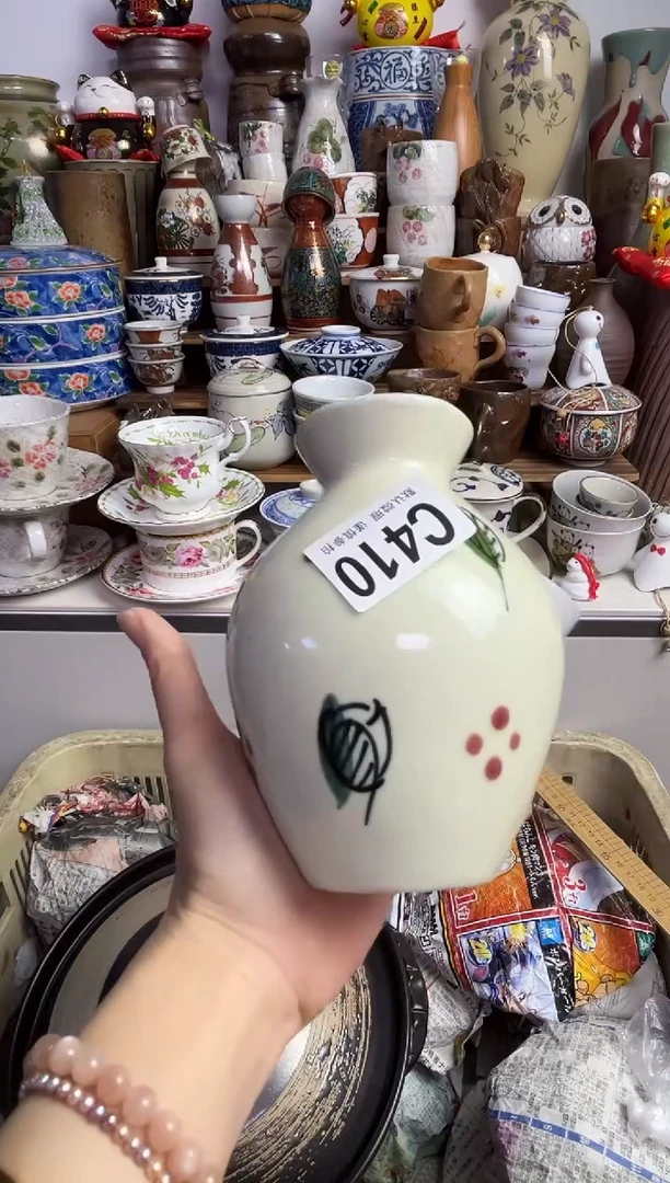 【闪购商品】瓷片陶瓷888多人多样发一