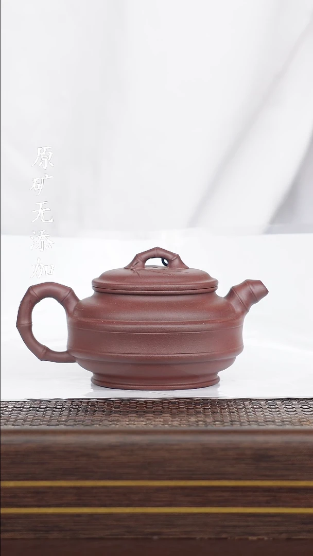 茶壶紫砂宜兴原矿紫砂茶器~底槽清双线竹鼓