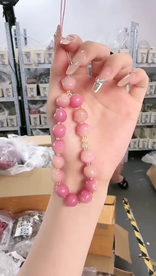 菩提根/象牙果吊坠G-B426090