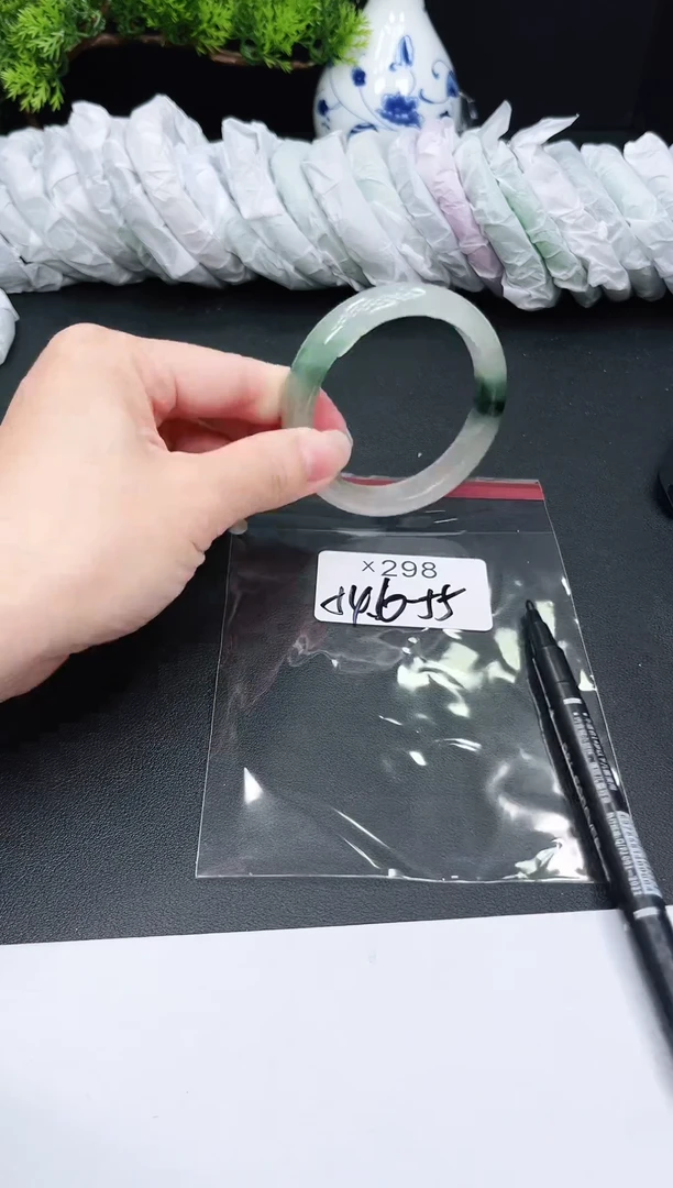 未镶嵌手镯翡翠298