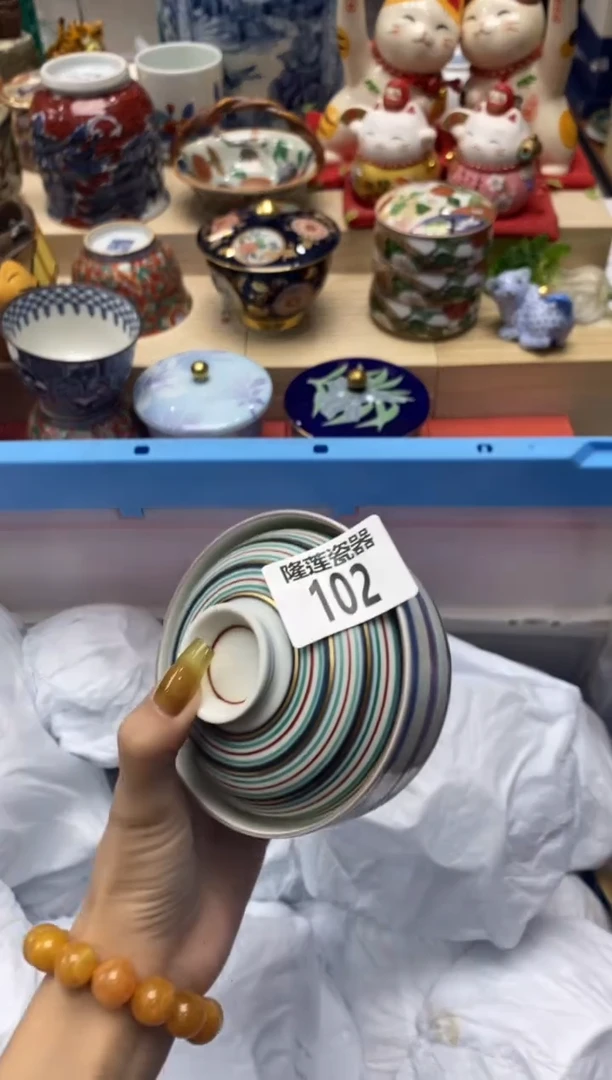 瓷片悠*隆莲瓷器欢迎大家