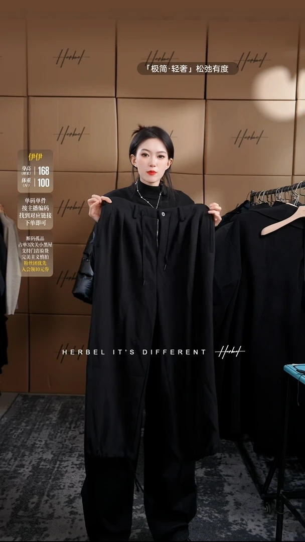 D2025秋冬男士上衣裤子休闲百搭  XL