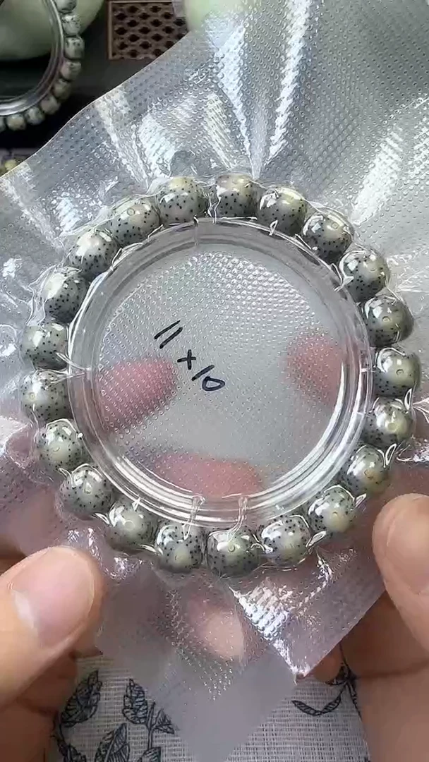 星月菩提手串74石玉料糯冰单圈11×10高透精工福利