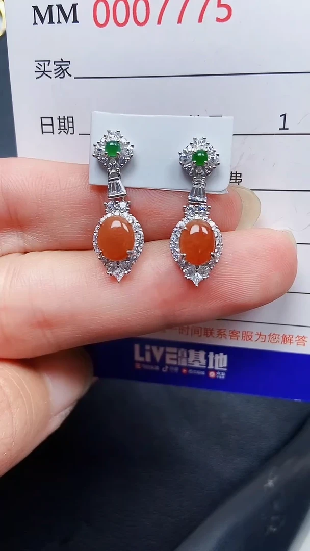 翡翠银S925镶嵌颈饰7775