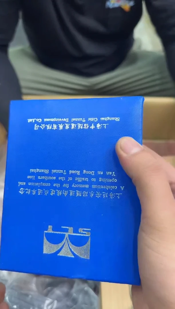 琉璃手工艺品福**爸小穆杂货铺的物品216