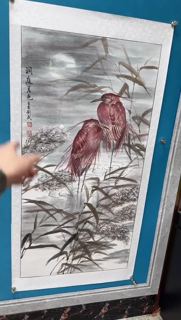 国画闪电购刘武绘画27