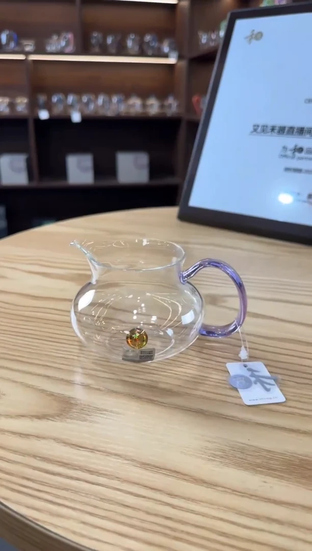 禾器太初浅紫色。。