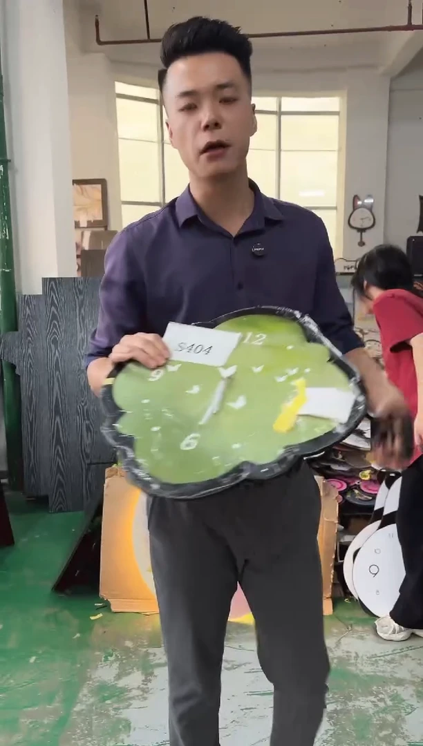 朵朵微瑕孤品闪购S404