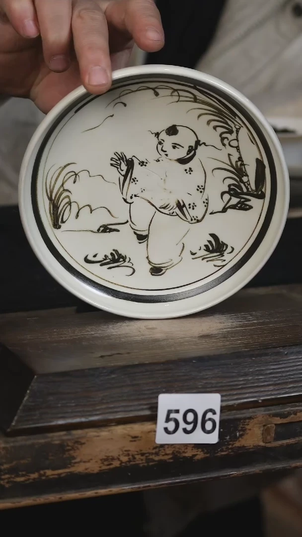 【闪购商品】其他标题标题标题标题