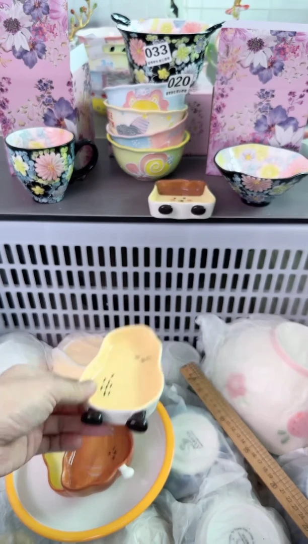 瓷片默认微瑕谨慎参怕库存1件