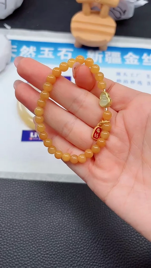 【闪购商品】石英质玉手镯未镶嵌金湖路