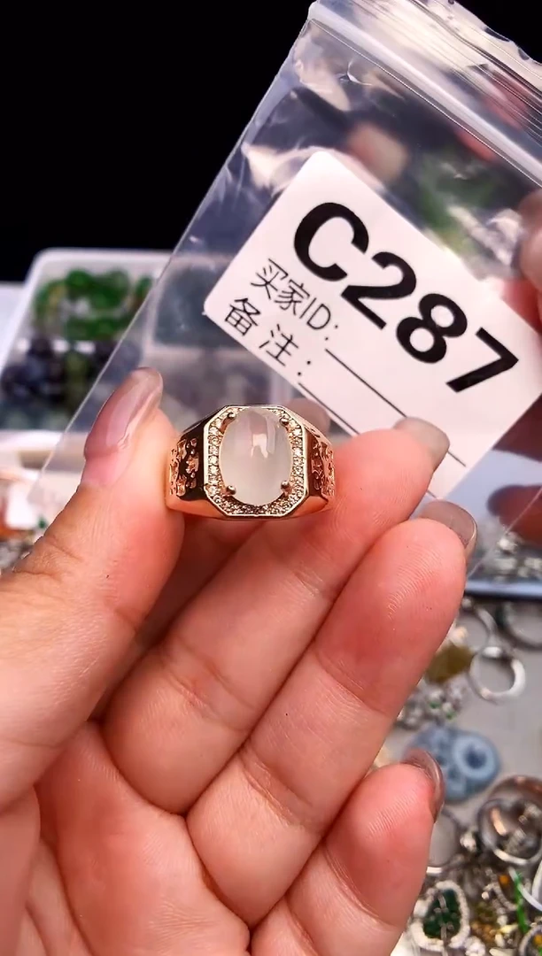吊坠(不含链)银S925镶嵌翡翠1
