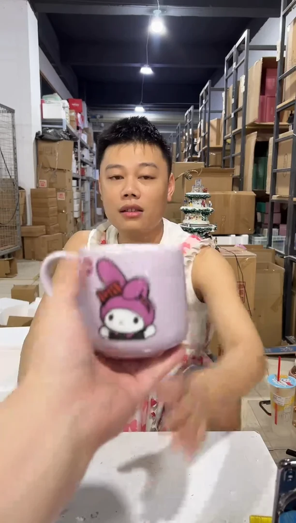瓷片568-1孤品默认微瑕不退不换