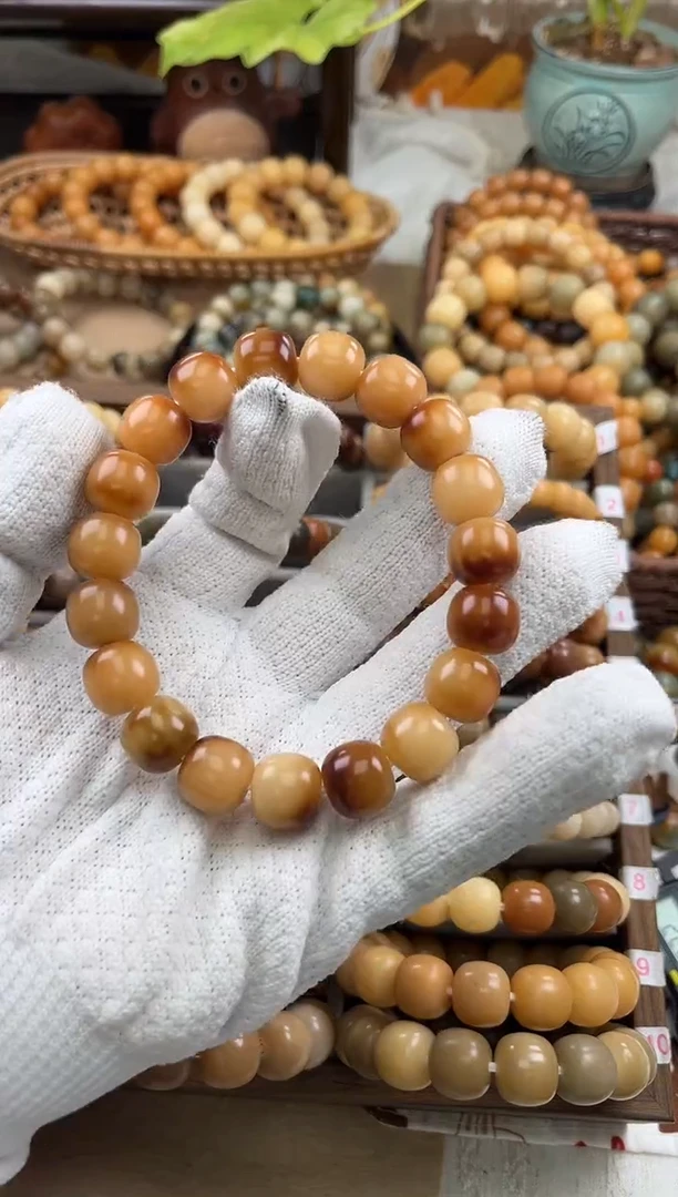 手串菩提根/象牙果我***鼎a402 卡14 水磨瑕疵