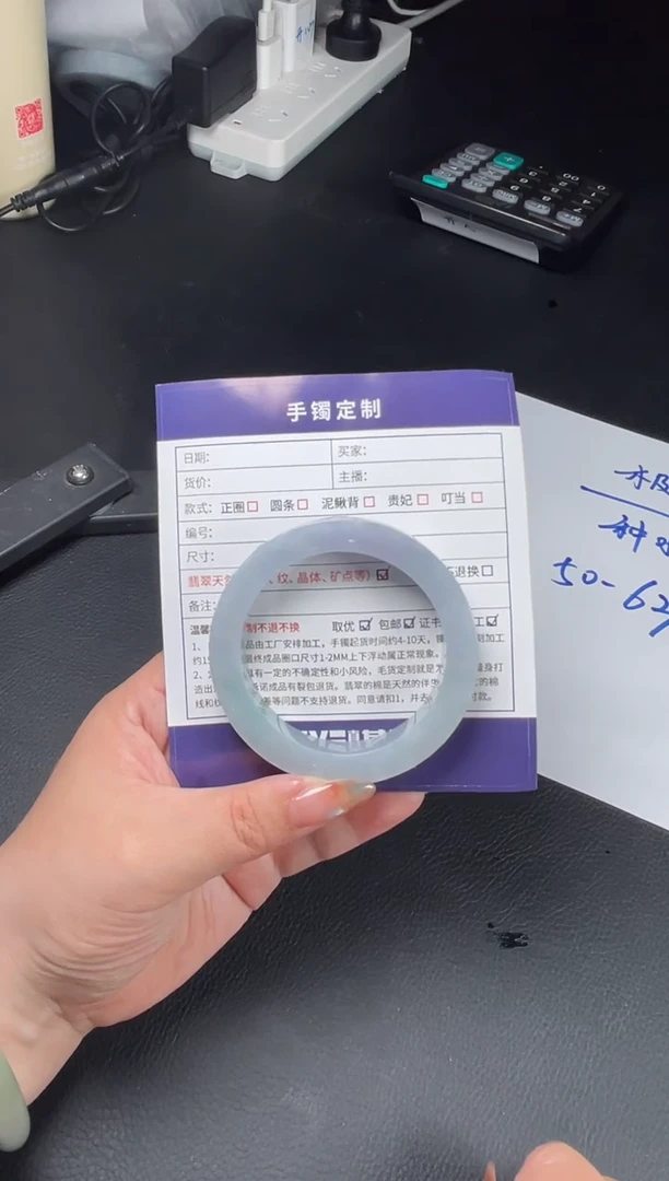 未镶嵌手镯定制翡翠洋****祥正圈AJHDZS-68-SZ