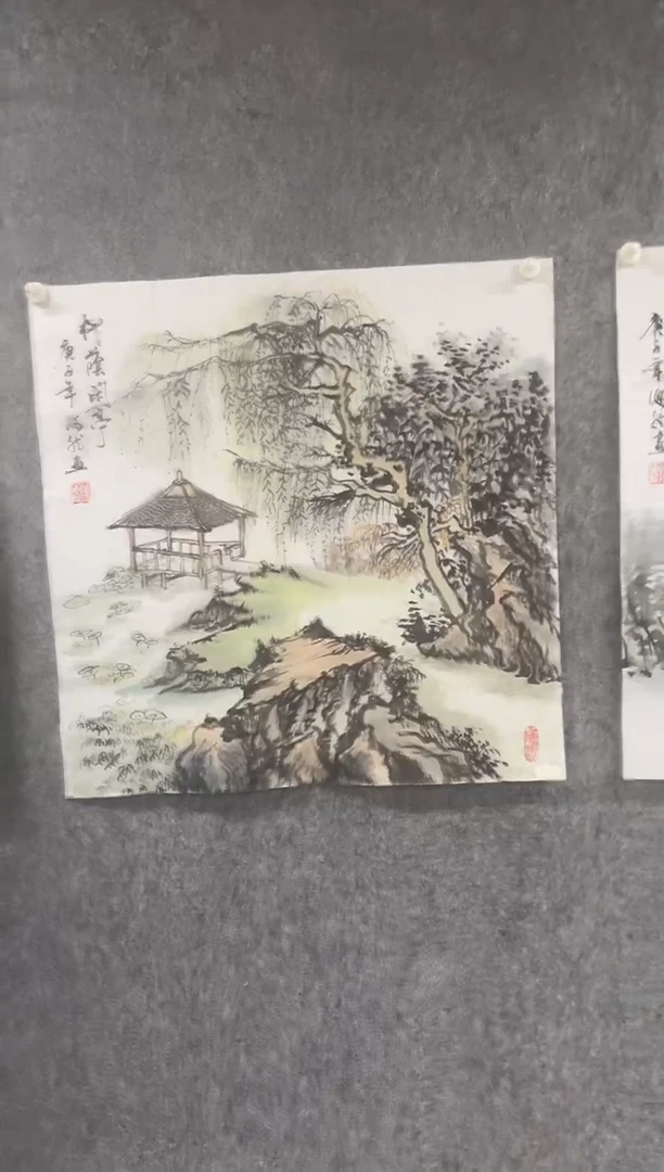 国画专属福利补贴000016-32