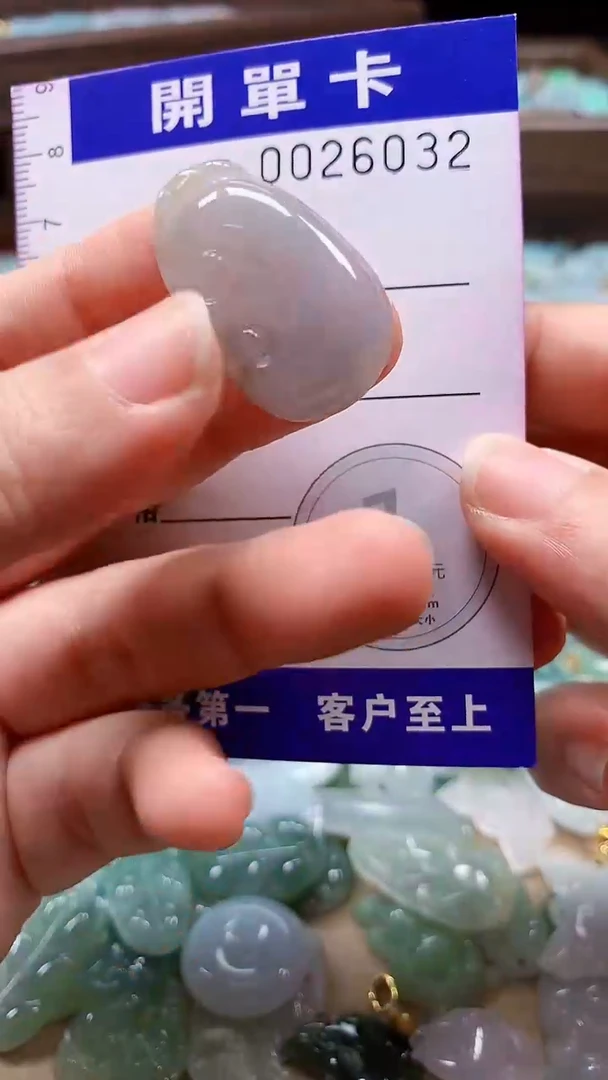 翡翠未镶嵌颈饰翡翠A货 多样性发其一（不含链）