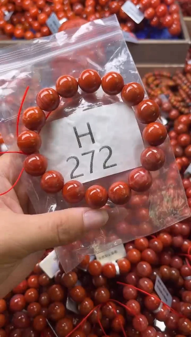 未镶嵌南红玛瑙珠宝奇石H272-13
