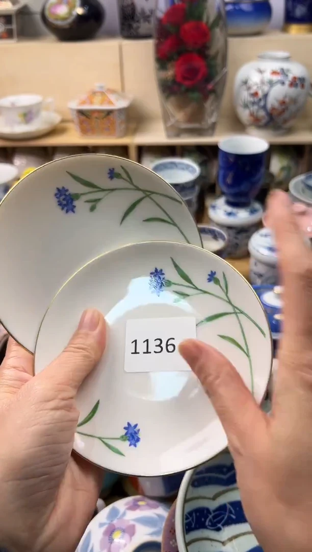 瓷片颖你好你好你好你好你好你好你好