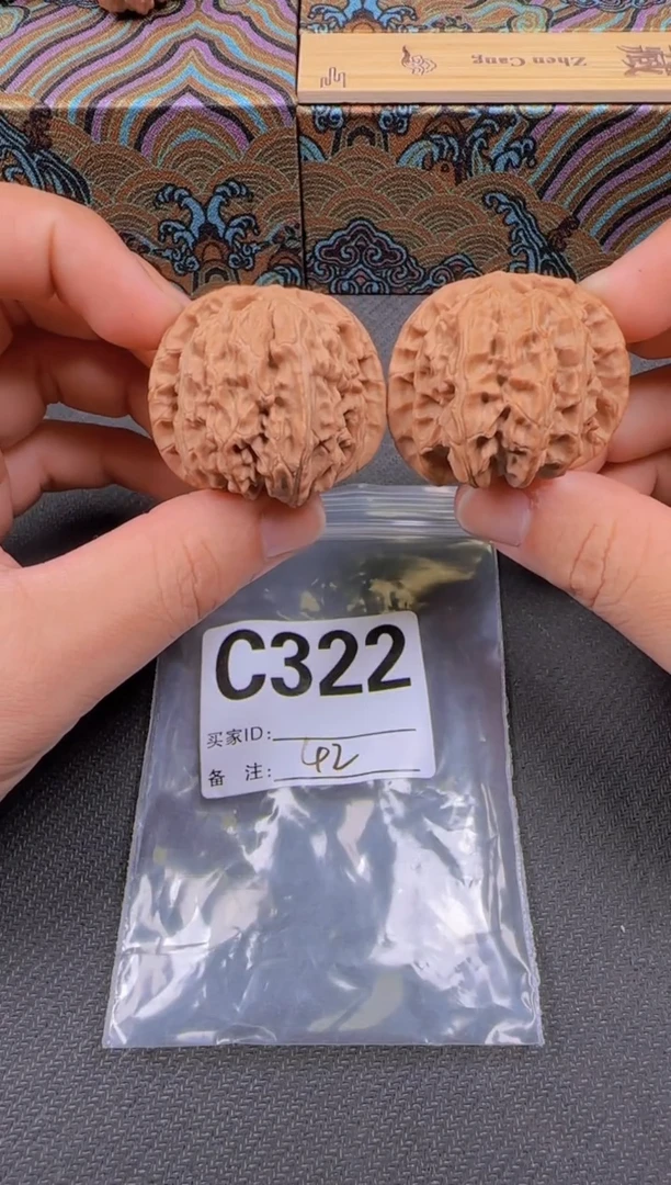 吊坠文玩核桃42白狮子322