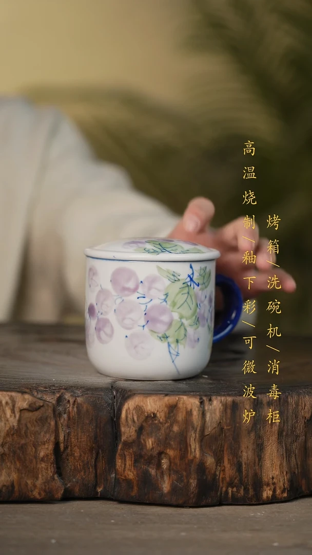 瓷片景德镇高温釉下彩可微波烤箱洗碗机