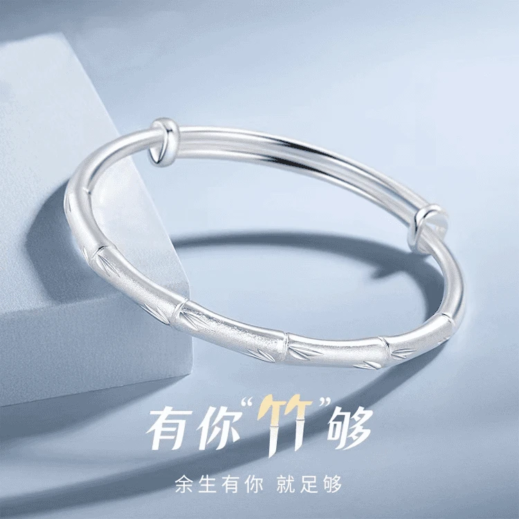 足银手镯 竹节999纯银手镯女实心年轻款足银镯子520送女友礼物