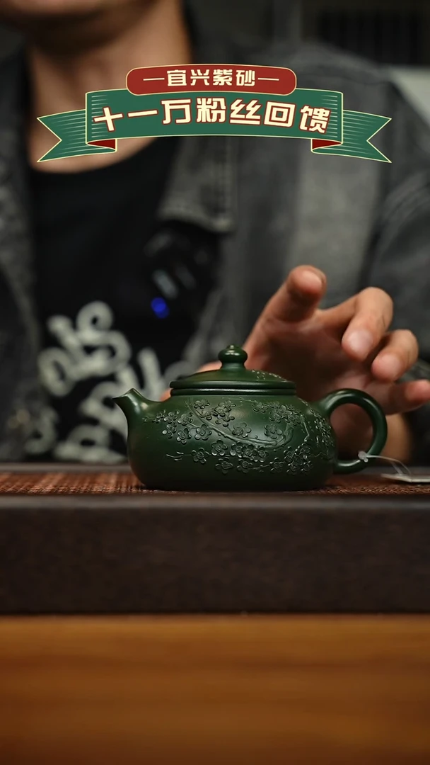 茶壶紫砂宜兴原矿 手工 紫砂壶容量200cc