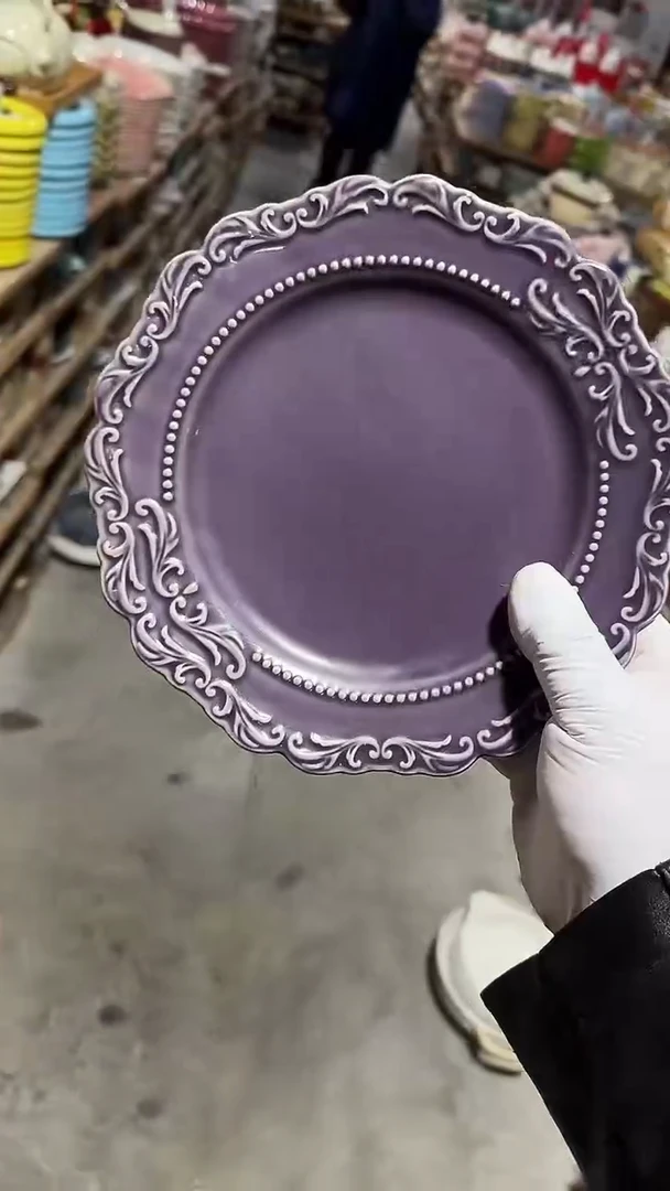 陶瓷8英寸盘 微瑕凑满20元包邮