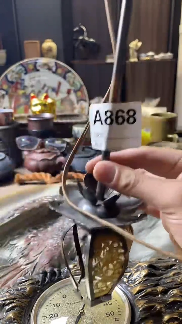 瓷片胖*默认微瑕回流古瓷868