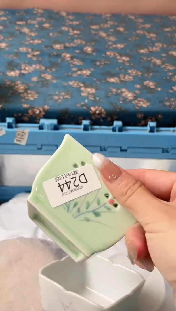 杯劳*德瓷器瓷器D244