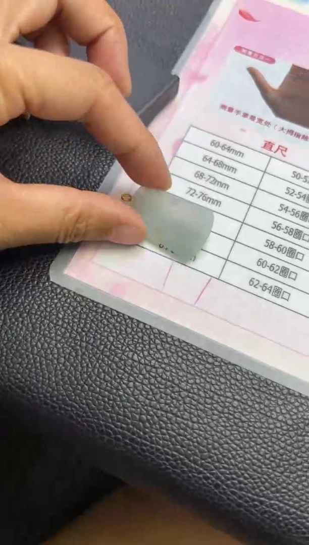 18K金镶嵌挂件翡翠多样性发一件PFGJ01