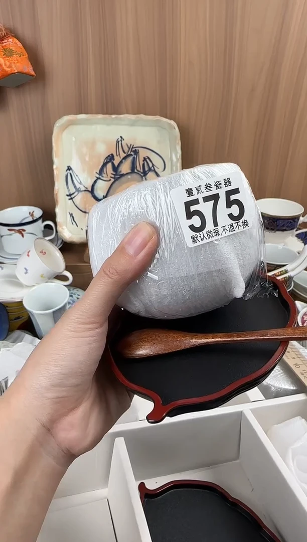 1***?瓷器瓷器瓷器瓷器瓷器