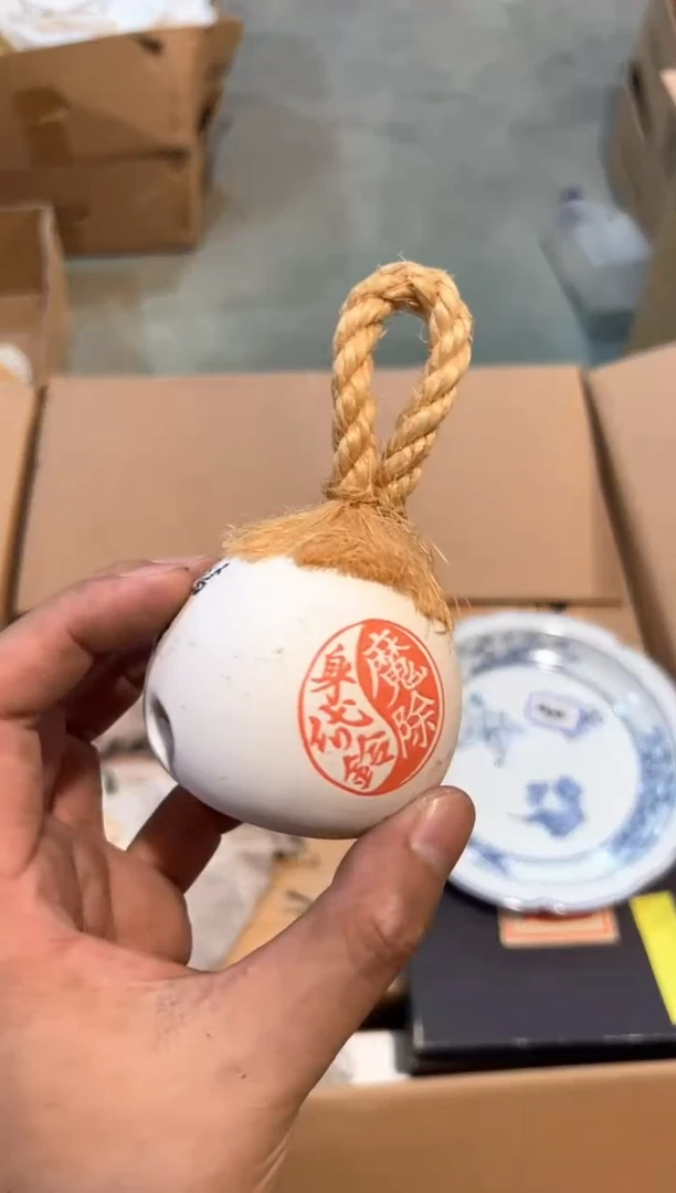 A3867中古瓷器 茶器周边/