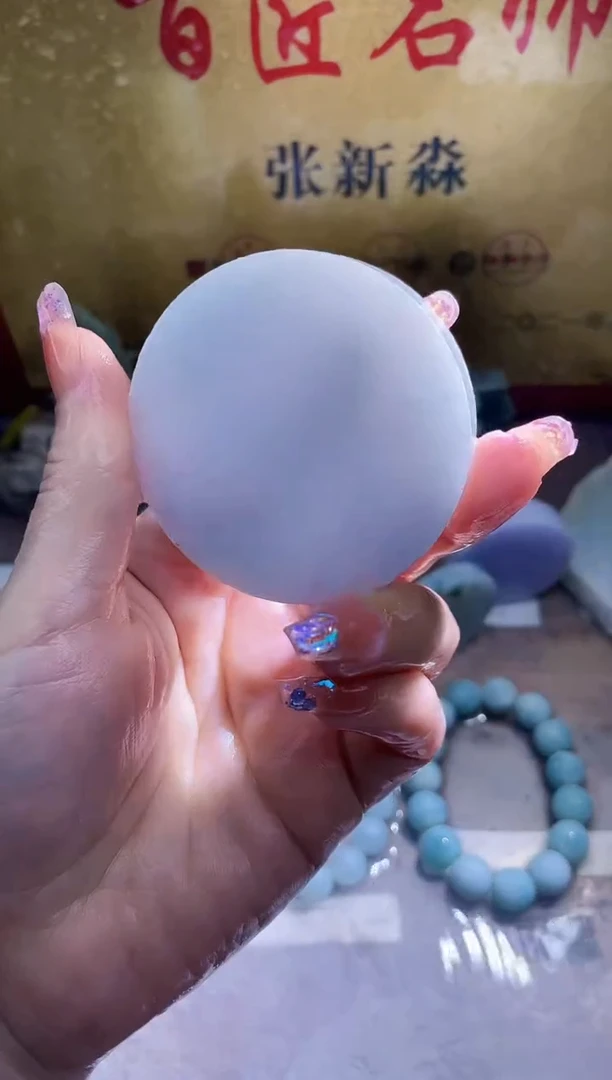 未镶嵌挂件翡翠小梦447