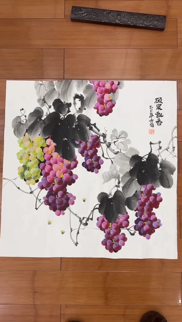 国画【直播福利，纯手工手绘】李雪梅葡萄68*68