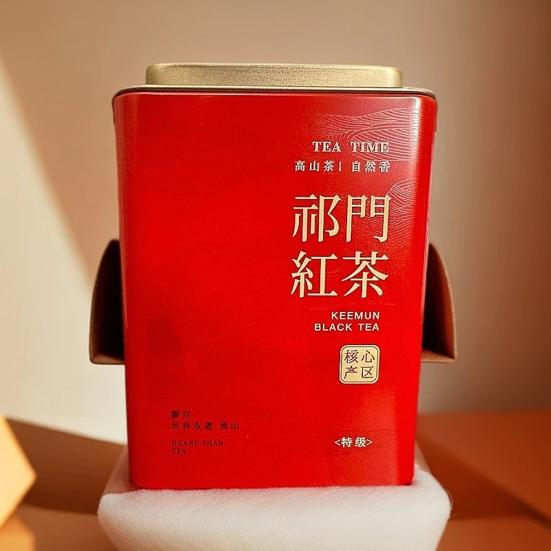 【黄山甄选】2025年清明前祁门红茶 一芽一叶 传统工艺 特级高山茶