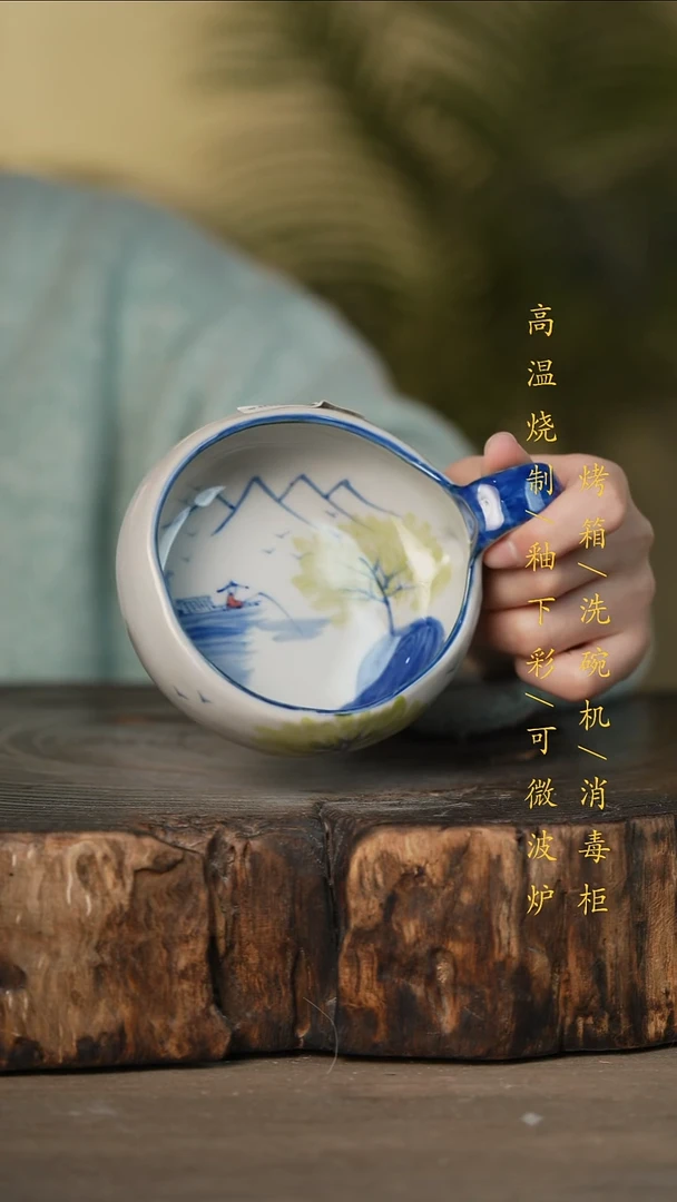 瓷片景德镇高温釉下彩可微波烤箱洗碗机
