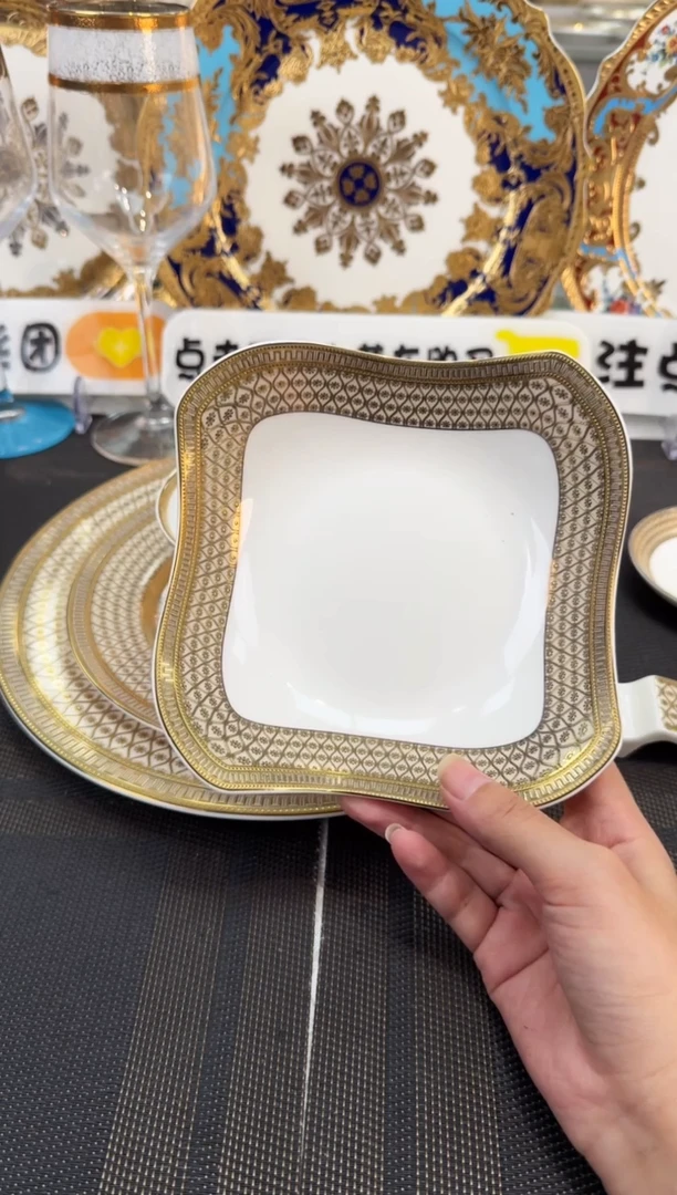 瓷片6英寸沙拉碗 福利款 2个