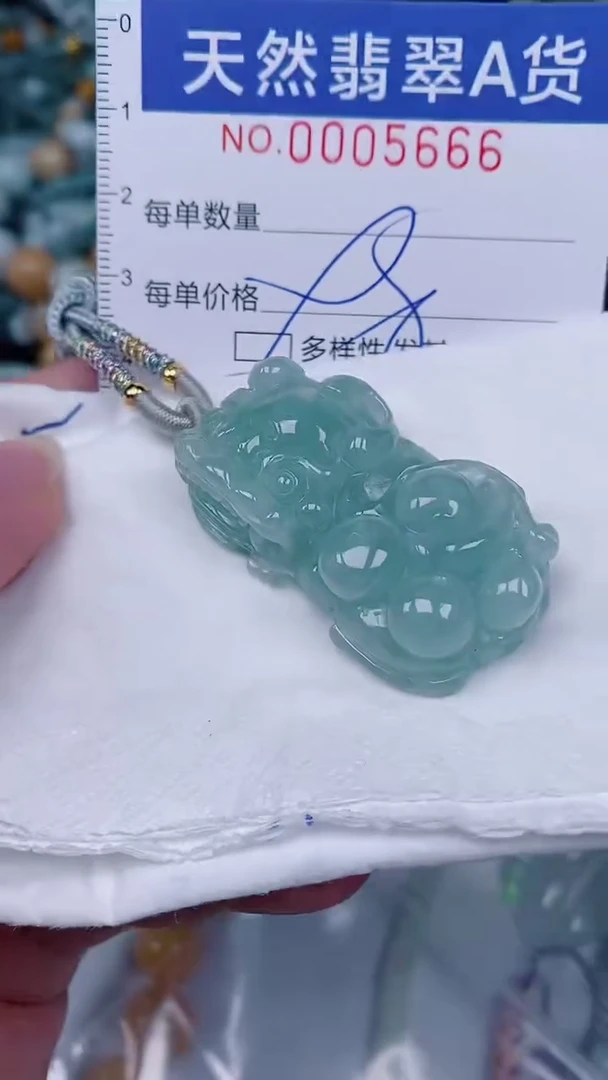 翡翠未镶嵌颈饰00005666