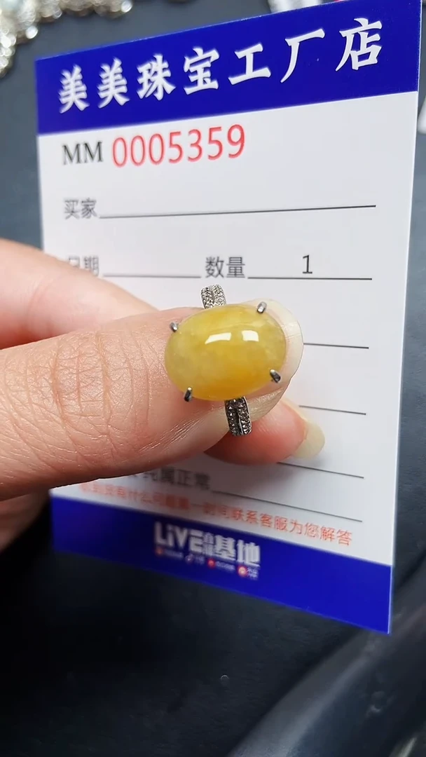 颈饰银S925镶嵌翡翠5359