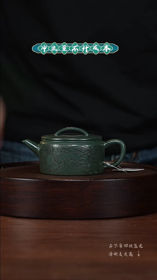 茶壶紫砂宜兴紫砂壶h08134