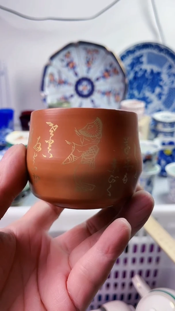 【闪购商品】瓷片777777777 664