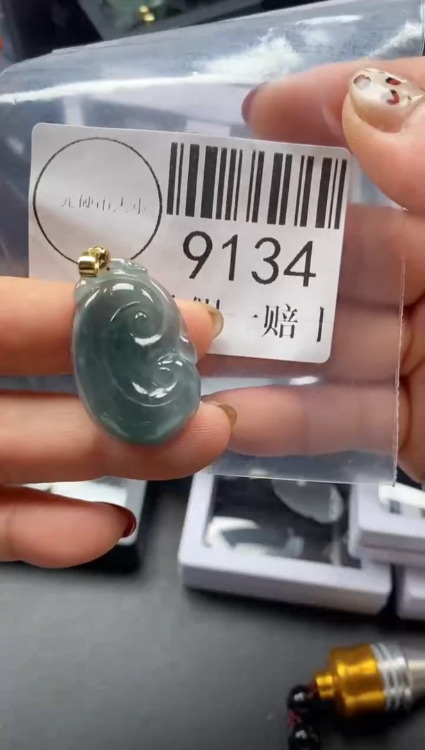 吊坠(不含链)未镶嵌翡翠9134