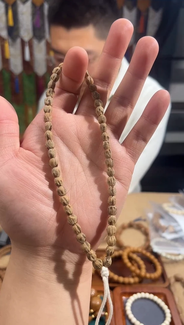 吊坠草珠菩提新号开播送不停