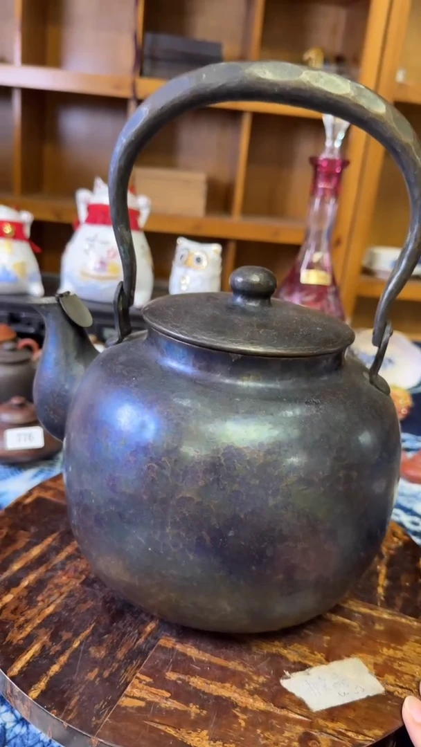 笑***✔茶道具瓷器茶器