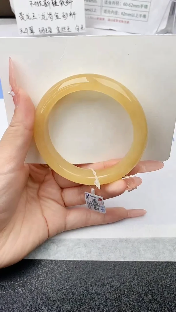 石英质玉手镯未镶嵌w151-HB多样性发货57+