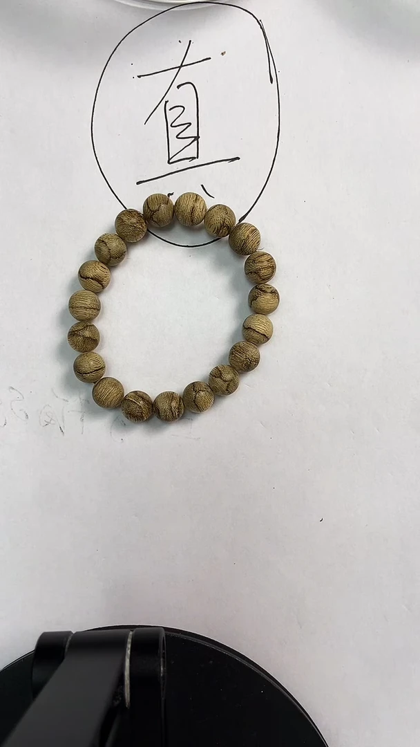 手串沉香ZZ44619文莱天然野多样性发一