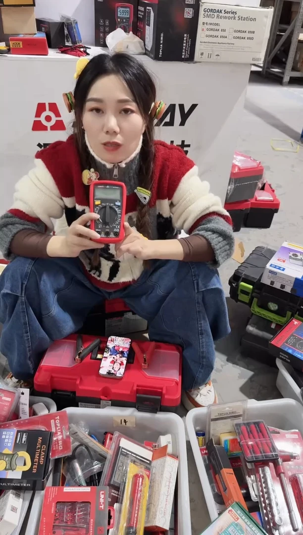 拆套装  UT33D+（表包+表+表笔+电池）