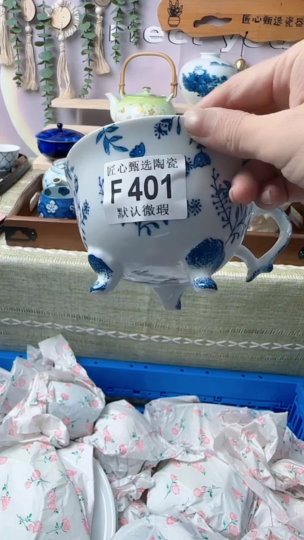 瓷片A***蓮闪购产品默认破损F401