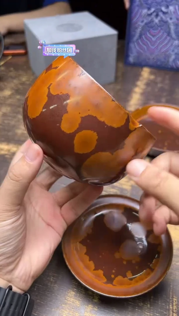 /感*荣器木首釉缘分水洗